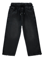Picture of Wholesale - Civil Boys - Smoked - Boys-Trousers-2-3-4-5 Year (1-1-1-1) 4 Pieces 