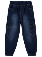 Picture of Wholesale - Civil Boys - Dark Blue - -Trousers-6-7-8-9 Year (1-1-1-1) 4 Pieces 