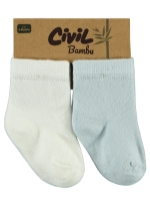 Resim Toptan - Civil Baby - Ekru-Mavi - Bebek-Çorap Setleri-06 Ay (4) 4 