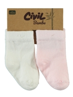 Resim Toptan - Civil Baby - Ekru-Pembe - Bebek-Çorap Setleri-06 Ay (4) 4 