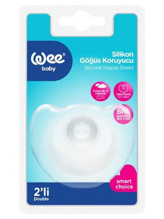 Emzirme ÜrünleriKategorisi İçin Resim